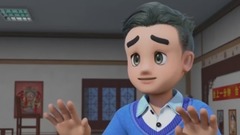 动画片<粉墨宝贝>06 音音想演杜丽娘