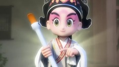 <粉墨宝贝>01 找帅蝈的我碰到帅哥