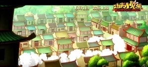 电影<功夫小兔侠> 定档六一儿童节承包萌点笑点
