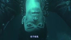 动漫<画江湖之换世门生>片花02 我完了