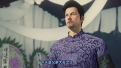 动漫<画江湖之换世门生>片花04 报仇!报仇!