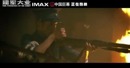 电影<建军大业>曝新预告 掀全年龄段观影热潮