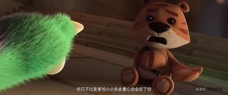 电影<玩偶奇兵>先行版预告片