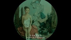 电影<我不是潘金莲>曝"说书版"预告 "左莲右冰"海报引期待