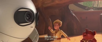 7.21<阿唐奇遇>中华小茶宠勇闯暑期