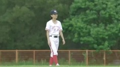 Seems Like So Far Away