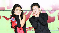 电影《天生不对》首映礼