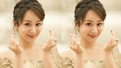 杨紫1106生日快乐