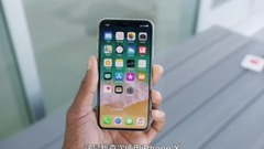 超全iPhone X测评 中文字幕