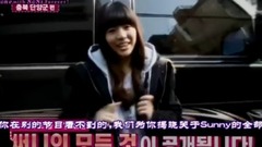 09年综艺补档Sunny