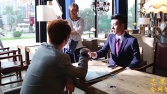 电视剧<人间至味是清欢>第13集预告-霸道总裁王一博现场托腮萌萌哒