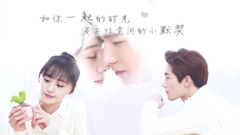 电视剧<微微一笑很倾城>宣传片:杨洋郑爽等待爱情