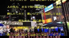 邓丽君 - 东京夜景