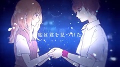 きみだけは._Rim