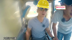 《漂亮的房子》吴彦祖帅气开挖掘机