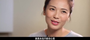 电影<触不可及>特辑 大咖葛优宋丹丹点赞力挺赵宝刚