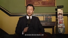 电影<触不可及>特辑 桂纶镁受难记