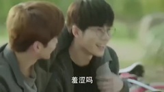 电视剧<夏至未至>陆之昂傅小司草地谈心流真情