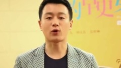 【我的早更女友】特辑 暖男手册之游戏终结者