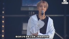 BTS 2017 Wings Tour in Seoul DVD WINGS_STAGE2