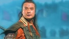 封神榜 - TVB翡翠台版