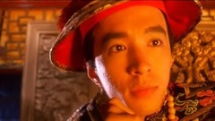 电影<武状元苏乞儿>片段剪辑--美人刺杀