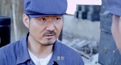 <飞哥战队>第39集预告:汉奸自己现身遭暴打