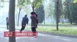 <急诊科医生>第27集预告