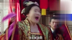 <将军在上>第20集预告