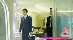 <猎场>第10集预告:胡歌为理想上演绝境逆袭
