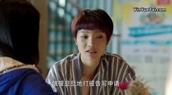 <索玛花开>第2集预告:乡亲们来市里请王敏回村