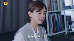 [路从今夜白之遇见青春]第10集预告[高清版]