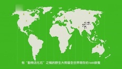 美丽四川 让你来了就不想走