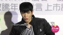 萧敬腾 - 萧敬腾放话周杰伦球技不如他