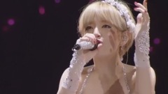 Forgiveness & Progress