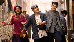 电视剧<远大前程>曝"笑傲四海"版预告:陈思诚袁弘爆笑闯魔都