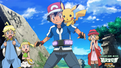 《精灵宝可梦》