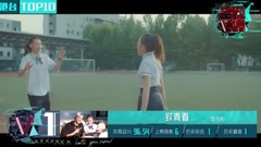 V榜TOP10 第45期 港台榜