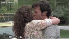 盘点影史上的十大经典表30