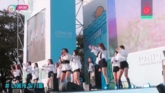 连场演唱会参演,现场及幕后杂记 EP32