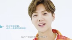 少年企画诚意制作 好“芝”味 钙芝全新代言人鹿晗CalCheese花絮影像来袭