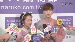 毕书尽过光棍节 过到怕?!