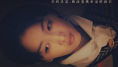 周冬雨xBurberry微电影:密室CRIMSON ROOM