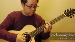 Scarborough Fair Scarborough Fair south jersey large dielectric