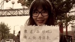 <唐人街探案>主题曲MV曝光 李宇春便装出镜尽显独特魅力