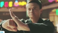 电影<功守道>主题曲 风清扬