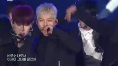 MONSTA X - SHINE FOREVER