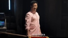 电影<功守道>预告片 马云为光棍代言化身功夫大师吊打各路高手