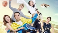 电视剧<我的!体育老师>“毕业”版预告片:张嘉译王晓晨甜爱暖冬