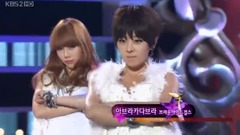 颁奖礼Girl-7热舞